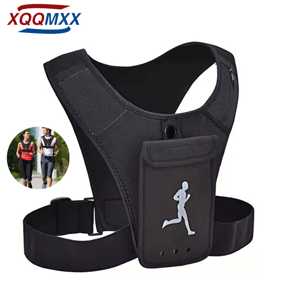 Running Gear Holder - XQQMXX 1Pcs Running Vest Phone Holder