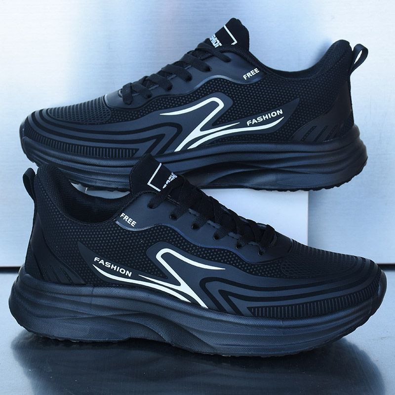 Ultragear Running - Men's Fashion Ultra-Light Waterproof Running Shoes