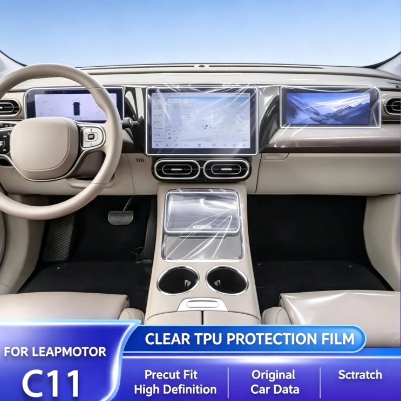 Car Interior Film Navigation G - Running Gear In A Car review and price