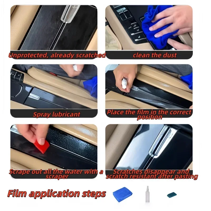 Car Interior Film Navigation G - Running Gear In A Car review and price
