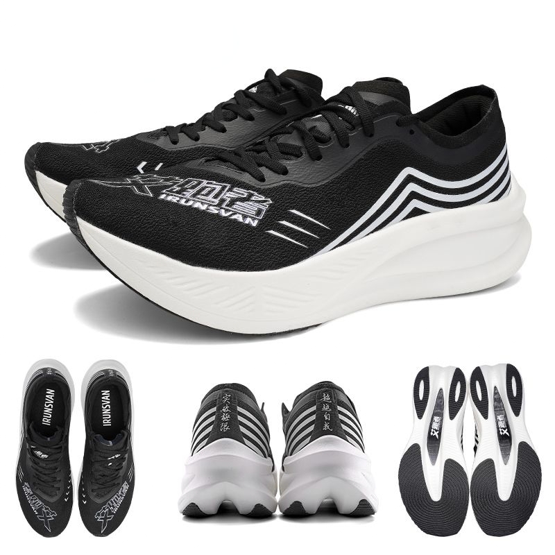 IRUNSVAN Marathon Racing Carbo - Ultragear Running review and price