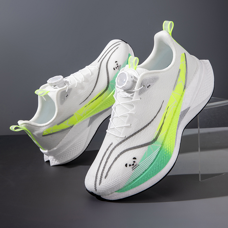Carbon Plate Running Shoes Ult - Ultragear Running review and price