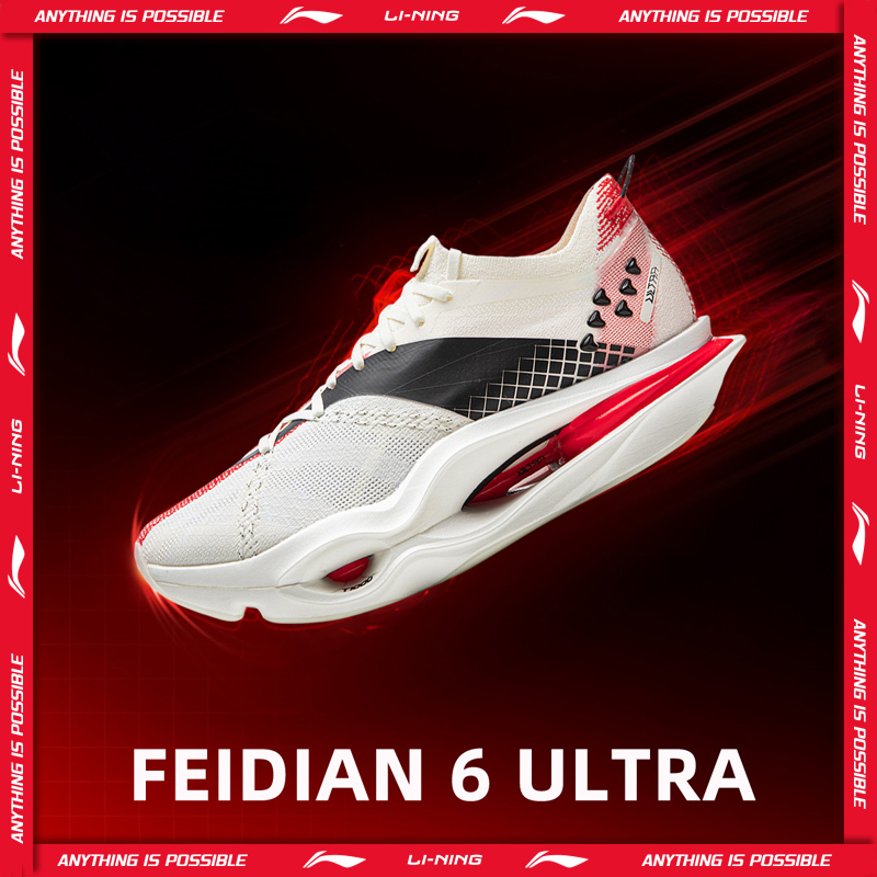 Li-Ning Unisex FEIDIAN 6 ULTRA - Ultragear Running review and price