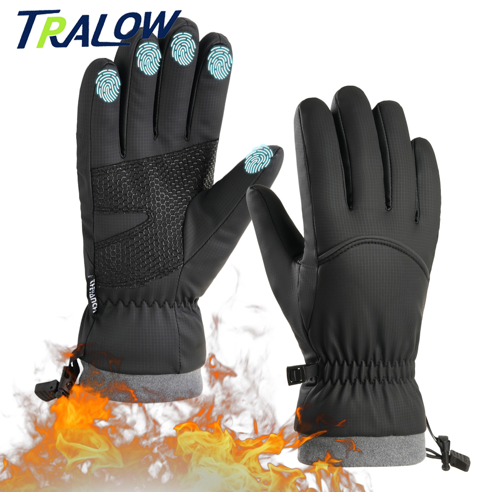 TRALOW Thermal Waterproof Ski  - Running Gear For Winter review and price