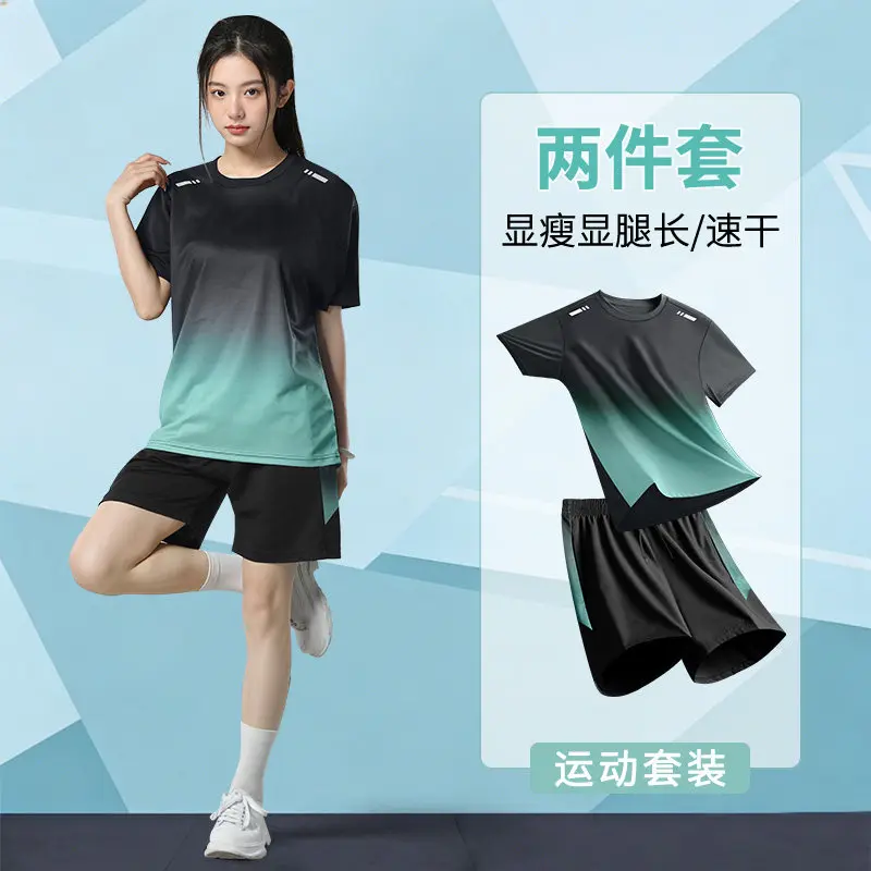 Women's Summer 2-Piece Running - Running Gear Plus Size review and price