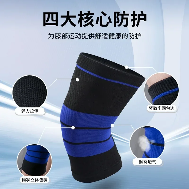 Knee pads, high elasticity kni - Running Gear Equipment review and price