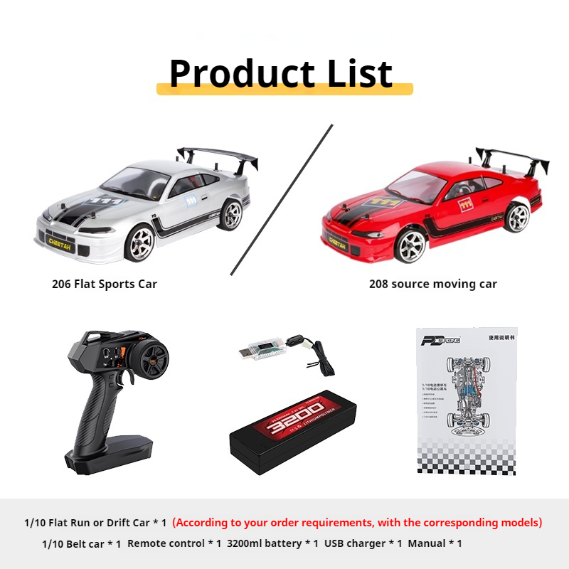 PDracing Hot Selling 1/10 Four - Running Gear In A Car review and price