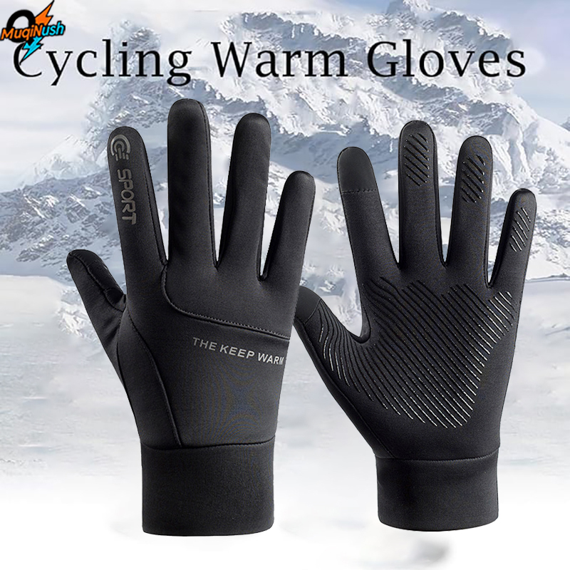 MuqiNush Winter Cycling Warm G - Running Gear For Winter review and price